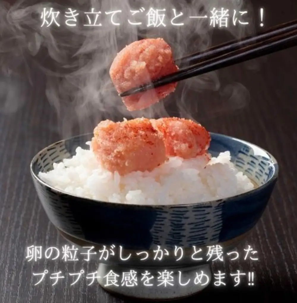 【定期便全4回/3ヶ月に1回お届け】訳あり！辛子明太子（切子）1kg（500g×2個）と福岡県産冷凍あまおう1kg（250ｇ×4個）セット【明太子 明太 めんたいこ 辛子明太子 訳あり 切子 卵 海鮮 魚介類 あまおう 苺 イチゴ いちご デザート スイーツ 博多名物 人気 おすすめ 福岡 冷凍 おかず 筑前町 送料無料 FL001】