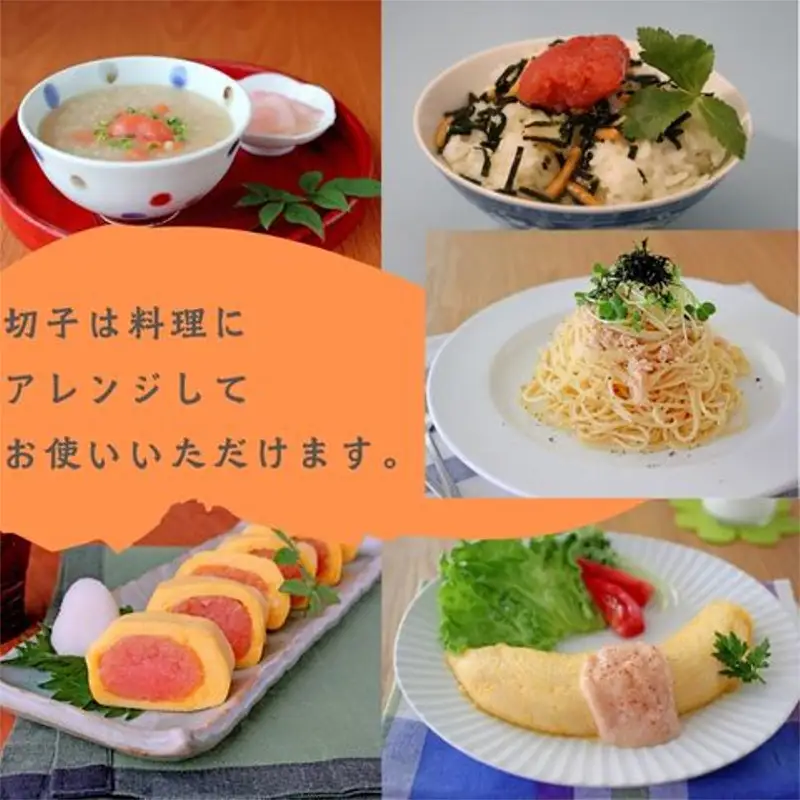 【定期便全3回/4ヶ月に1回お届け】博多徳永　訳あり！　無選別（混合）　無着色辛子明太子1kg【明太子 明太 めんたいこ 辛子明太子 訳あり 無選別 切子 1kg 1キロ 1000g 博多徳永 卵 海鮮 魚介類 博多名物 魚介 人気 おすすめ 福岡 冷凍 おかず 筑前町 送料無料 FL036】