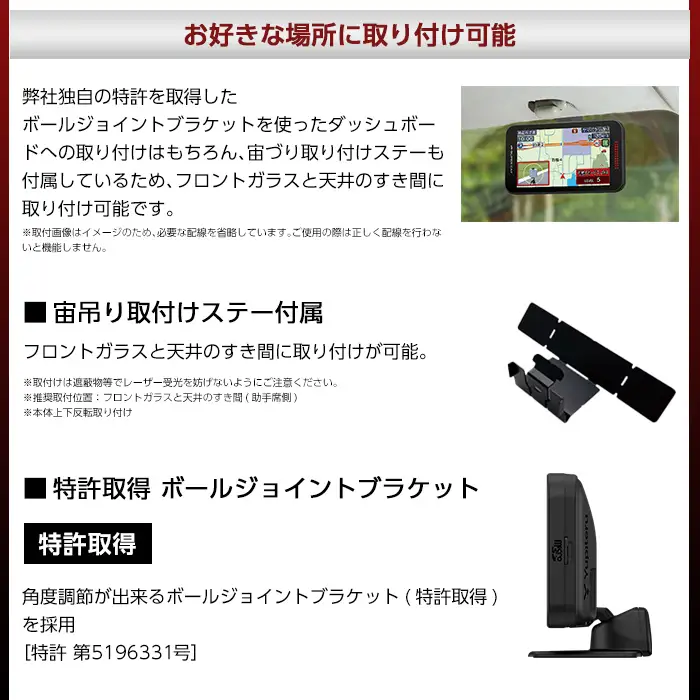 K-312 レーザー&レーダー GPS探知機(ZK2200)【ユピテル】霧島市 車 カー用品 カーアクセサリー ドライブ