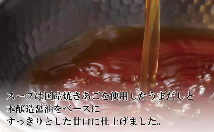 もつ鍋 ぷるっぷる♪ やまや 博多もつ鍋 4人前 あごだし醤油味 セット もつ ホルモン 鍋セット もつ鍋セット ホルモン鍋 おかず 惣菜 ご当地グルメ お取り寄せ 取り寄せ 冷凍 冷凍食品 博多 福岡 福岡県 福岡市