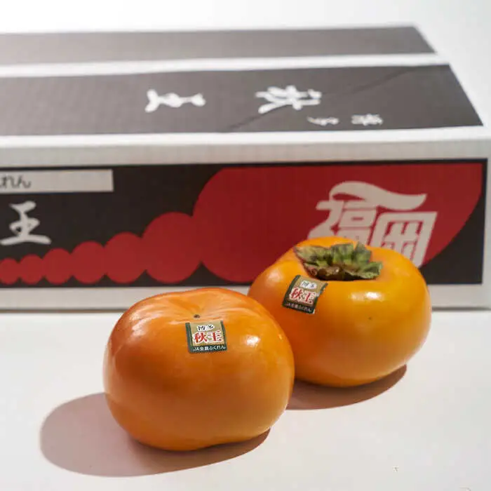 福岡産ブランド 柿 秋王 約3kg（8-12玉） 桂川町/南国フルーツ株式会社 [ADBW021] 柿 お取り寄せ フルーツ ほぼ種なし