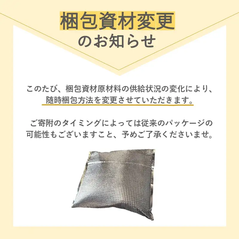 極上牛タン たっぷり800g(200g×4パック)【2ヶ月定期便】《 牛タン タン 牛肉 牛 肉 お肉 定期便 厳選 焼肉 焼き肉 BBQ バーベキュー しゃぶしゃぶ スライス 小分け 小分けパック 800g 牛タン薄切り 》【2403A00420】