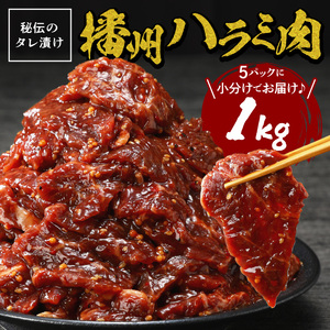 志方亭のお肉食べ比べ定期便【全3回】【2604A00408】