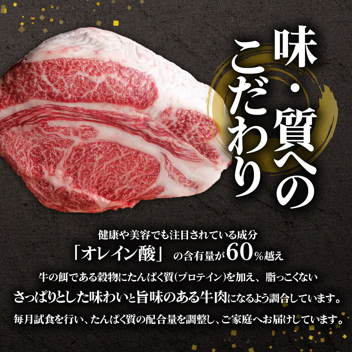 北海道産 黒毛和牛 おぐにビーフ 味付けカルビ セット(150g×4個セット:冷凍) HOKQ008 | 味付けカルビ