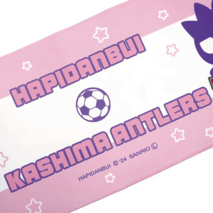 はぴだんぶいハイブリッドマフラータオル【鹿島アントラーズ グッズ サッカー エフシー アイテム  茨城県 鹿嶋市】（KH-32）