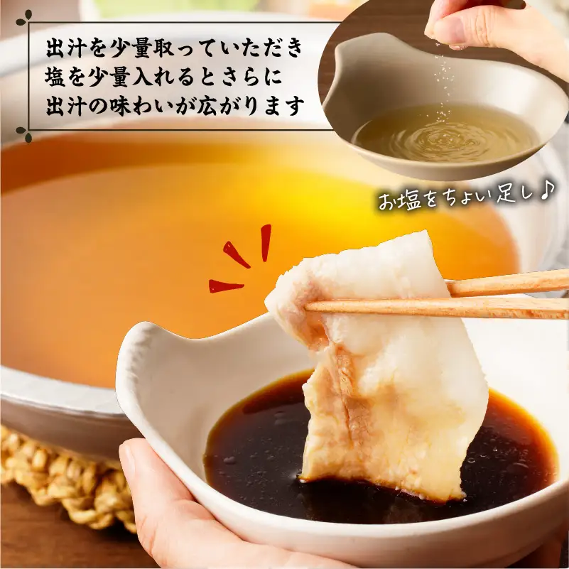 【5営業日以内に発送】かごしま 黒豚 しゃぶしゃぶ セット 4人前 K329-001_02 肉 豚肉 冷凍 スピード配送 最短 すぐ届く お急ぎ