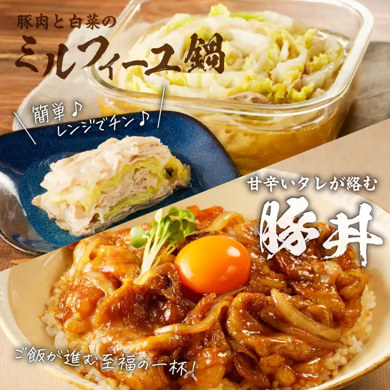 【5営業日以内に発送】かごしま黒豚 しゃぶしゃぶ用 バラ肉 ・ ロース肉 1kg セット K329-002_01 肉 豚肉 冷凍 スピード配送 最短 すぐ届く お急ぎ
