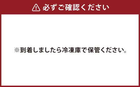 ＜≪肉質等級4等級以上≫宮崎牛肩ローススライス（800g）＞入金確認後、翌月末までに順次出荷【c1422_tu】 400g×2 宮崎牛 牛肉 肉 お肉 黒毛和牛 ブランド肉 肩ロース スライス すきやき しゃぶしゃぶ 贈り物 ギフト 贈答用 冷凍 国産