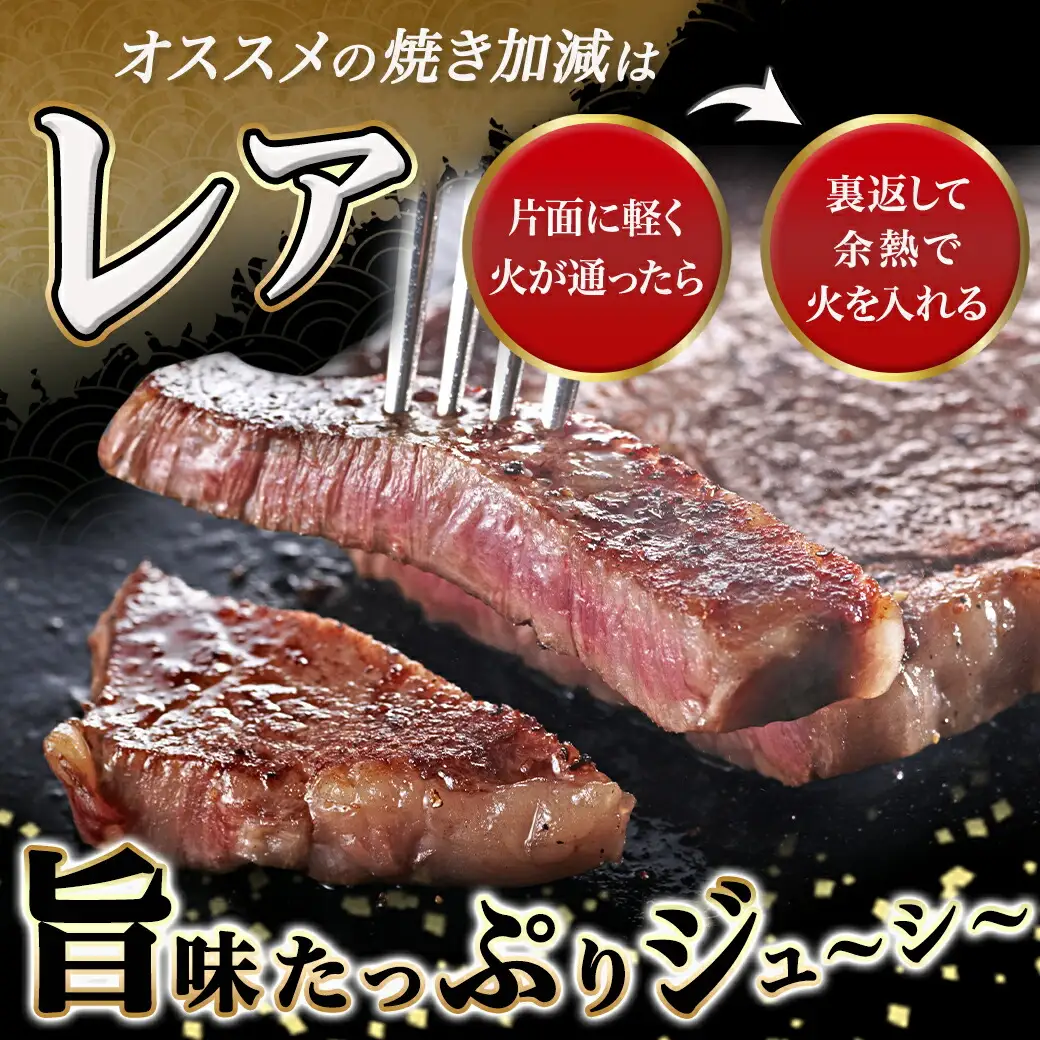 宮崎牛サーロインステーキ(200g×4枚)〔34-N401〕_(都城市)ステーキ 牛肉 宮崎牛 和牛 国産 サーロイン 800g 贈答用 ギフト
