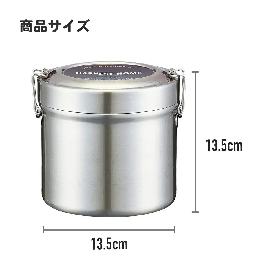 抗菌 真空 保温 保冷 弁当箱 [抗菌真空ステンレスランチボックス] 820ml 2段 STLB3DXAG 552441 14-019