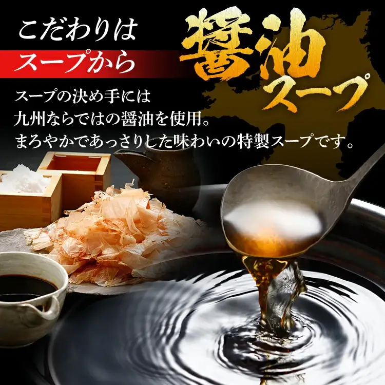 もつ鍋 醤油味 5人前 もつ鍋