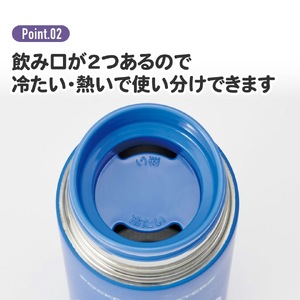 【超軽量ステンレスマグボトル】 350ml 水筒 ボトル マグボトル ピンク スケーター 9-043