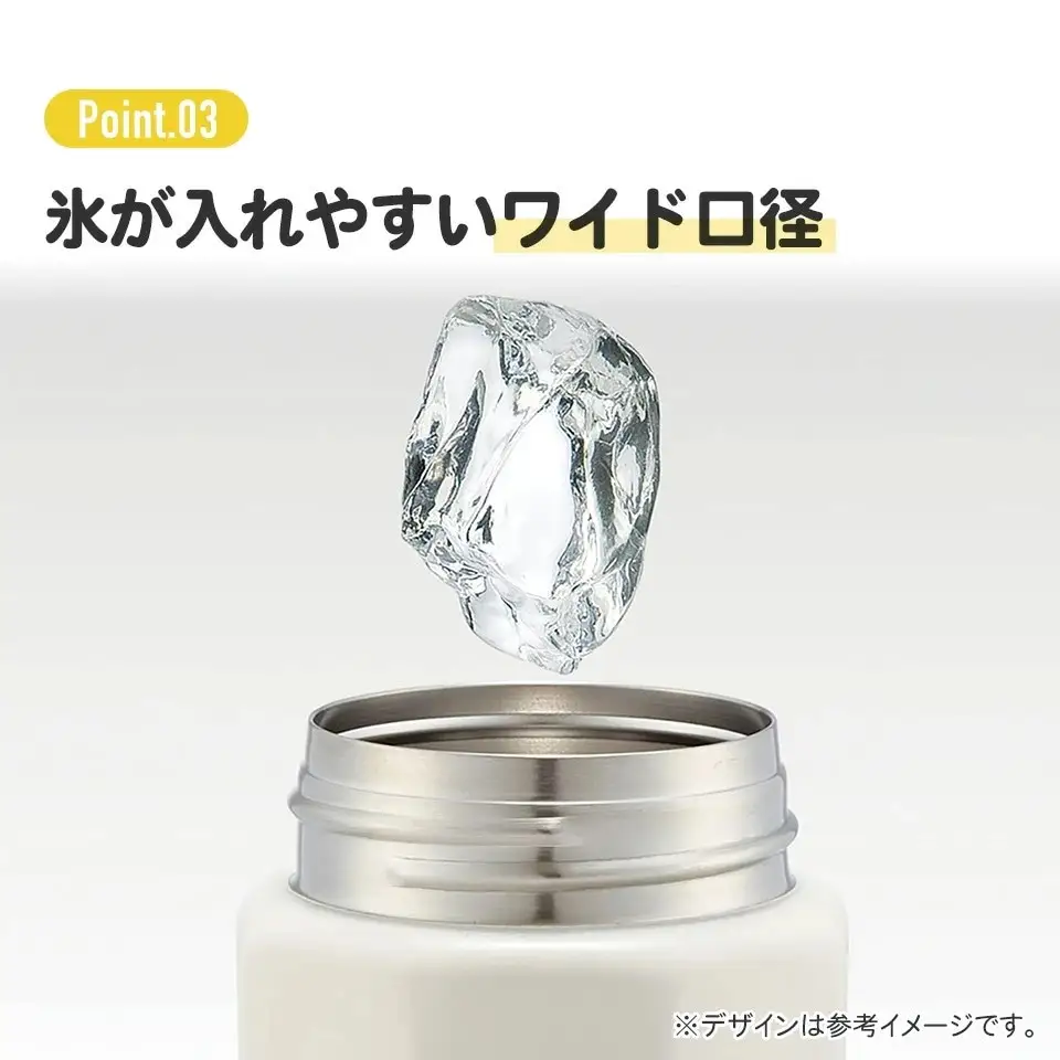 【八角ステンレスボトル】水筒 マグボトル ボトル 350ml セピアラベンダー ステンレス 保温 保冷 スケーター 9-035