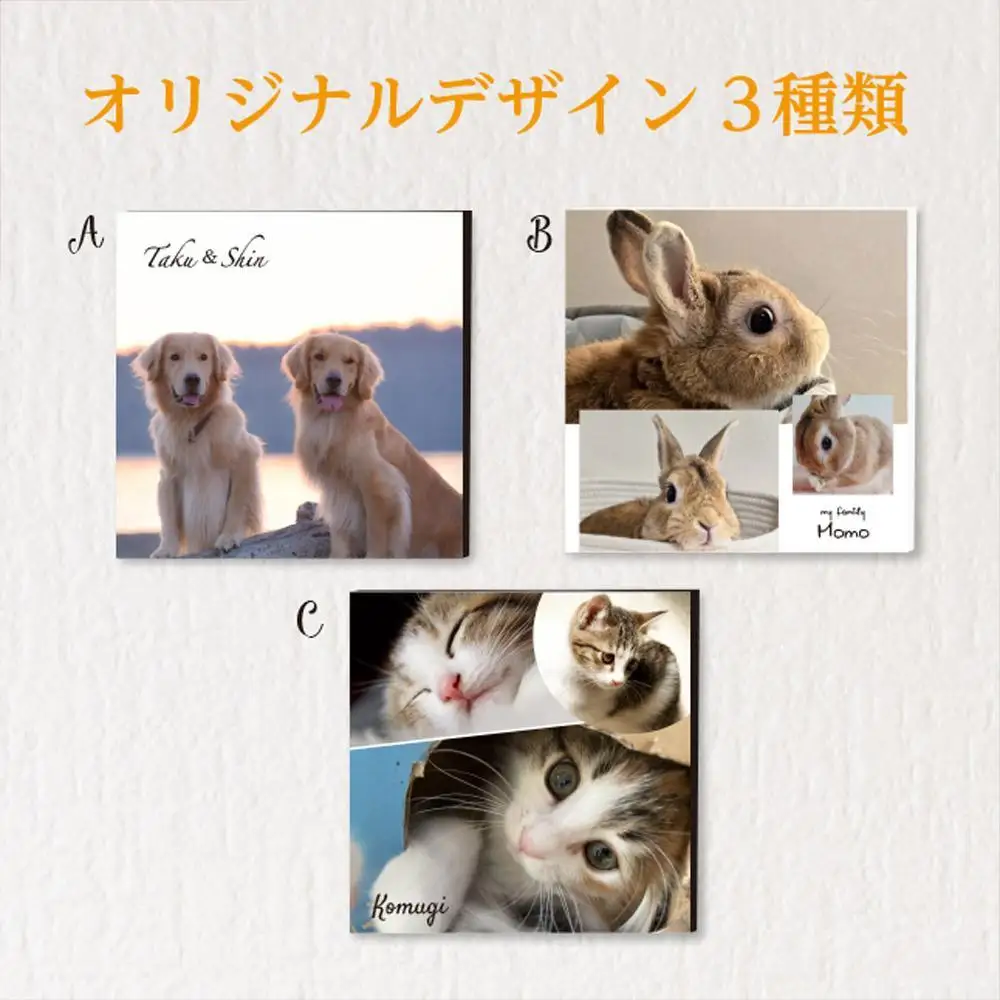 アイフォト-ペット写真パネル　イーゼル＋ラッピング付き