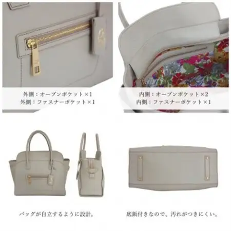 【濱野皮革工藝のバッグ】フィオーレ　ボクシートート(ベージュゴールド)_装飾品・工芸品 トートバッグ・ショルダーバッグ 鞄・バッグ かばん カバン_【1578442】