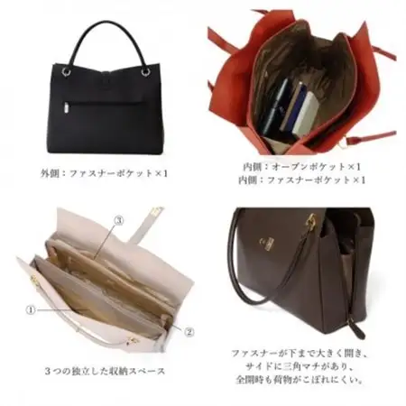 【濱野皮革工藝のバッグ】グレースディライトトート(グレージュ)_装飾品・工芸品 トートバッグ・ショルダーバッグ 鞄・バッグ かばん カバン_【1578914】