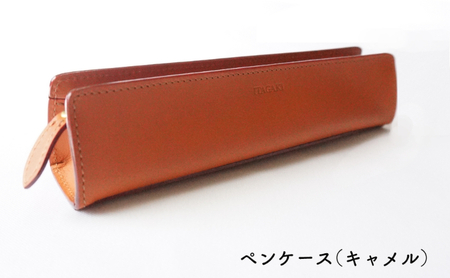◆芦別市・赤平市共通返礼品◆ものづくりセット「芦別市 木製時計 / 木製書類トレイ A4×赤平市 いたがき 三角ペンケース」＜3品別送＞ 文房具 置時計 雑貨セット 芦別市 赤平市 木製品 皮 小物 雑貨 時計 文房具