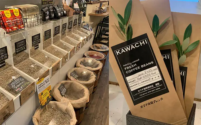 コーヒー ブレンドビターセット400g×2 計800g (中深煎り・挽粉) コーヒー BLBC007