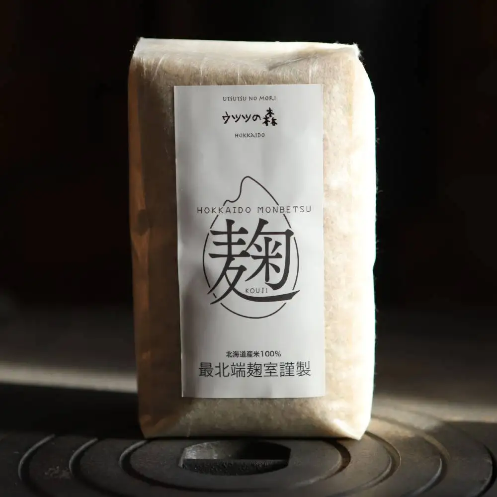 20-274 蔵の味をご家庭でも！紋別産大豆の手前みそつくりセット