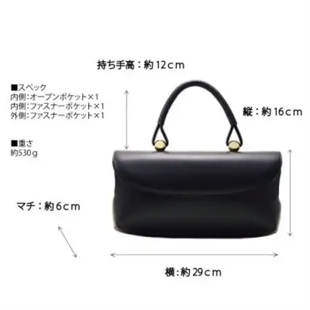 【濱野皮革工藝のフォーマルバッグ】ロイヤルモデル　(ブラック×ゴールド金具)_装飾品・工芸品  鞄・バッグ かばん カバン_【1103227】