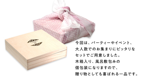 【 贈答・パーティーに！ 】お芋の結 バスクチーズケーキ （ホール型） 10個 セット