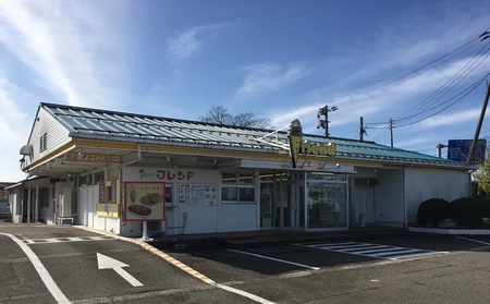 J2-13【フレンド】「パーティーぎょうざ」＆「にんにく入りパーティーぎょうざ」＆「しょうが入りパーティーぎょうざ」各30個×3袋　計90個