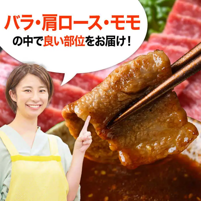 おおいた豊後牛 焼肉用 500g  赤身 モモ 焼肉  冷凍 豊後牛 BBQ[AREI021]