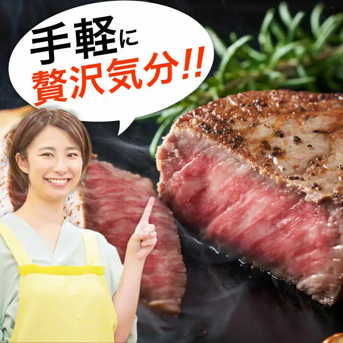 おおいた豊後牛 モモ ステーキ 1.5kg(100g×15P)  日田市 牛肉 モモ 赤身 ステーキ [AREI031]