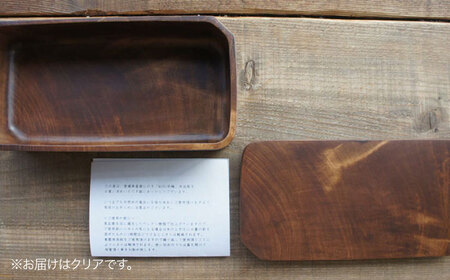 弁当箱 媛ひのき お弁当箱 Mサイズ（角なし・クリア）弁当箱[AGCO112]