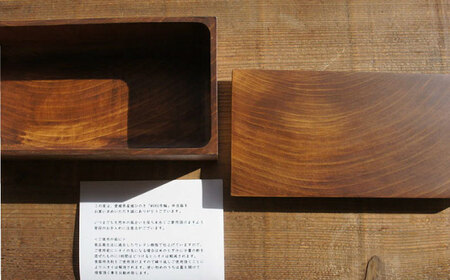 弁当箱 媛ひのき お弁当箱 Mサイズ（角あり・ブラウン）弁当箱[AGCO113]