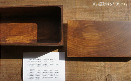 弁当箱 媛ひのき お弁当箱 Mサイズ（角あり・クリア）弁当箱[AGCO114]