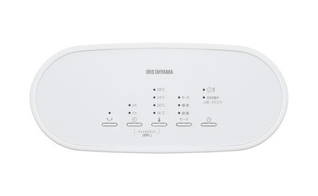 大風量セラミックファンヒーター 首ふり 室温センサー付 ACH-LTSW12A-W ホワイト アイリスオーヤマ 速暖 コンパクト リビング 子ども部屋 おしゃれ シンプル 暖房 冬 暖房器具 セラミックヒーター ファンヒーター ヒーター