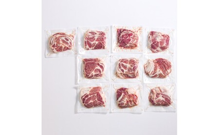 豚肉 肩ロース しゃぶしゃぶ 250g×10パック ハイポー豚 阿武町産