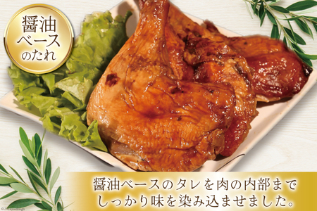 【加工場直送】 ローストチキン 定期便 ローストレッグ タレ味 6本 3回 総計18本