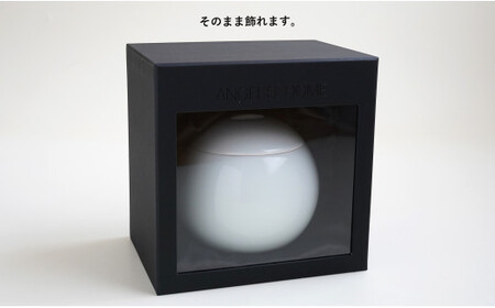 有田焼 Angel’s home 天使たちのおうち ANGEL'S WHITE -エンジェルズホワイト-【よう楽庵・たかす】丸型 ペット 骨壺 小型犬 犬骨壺 猫骨壺 動物骨壺 仏具 ミニ 骨壺 メモリアルポット df020