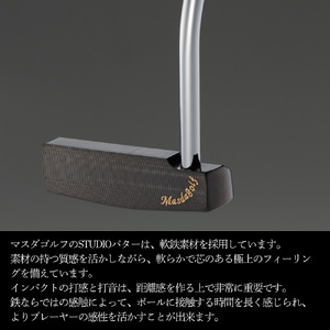 【マスダゴルフ】STUDIO-3 パター スチールシャフト 銅メッキ仕上げ  ゴルフ ゴルフクラブ 【受注生産】