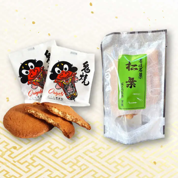 ウマいき　お菓子詰合せ　焼菓子 《壱岐市》【株式会社昇運】 [JDS004] 詰め合わせ