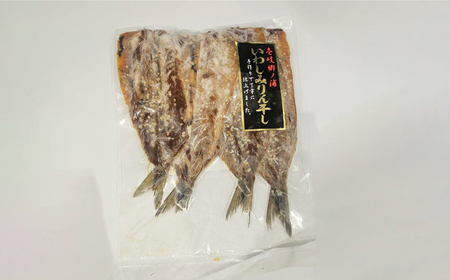 壱岐島　贅沢 海の幸 詰合せ 《壱岐市》【おみやげ横丁 shikioriori】 [JGS001] 加工品