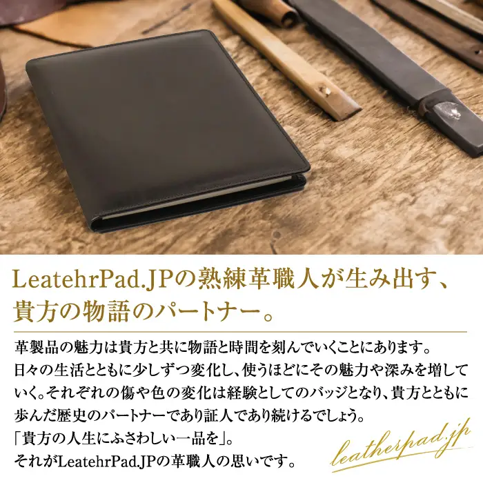 【シュリンク革製キーケース】（レッド）