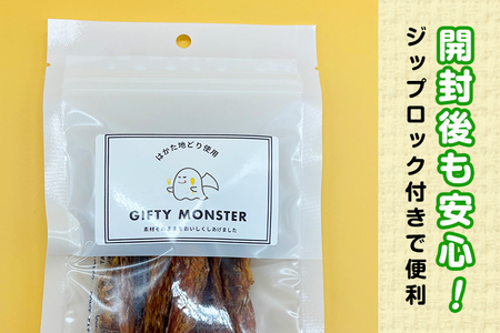 はかた地どり使用 お試しご家庭用 素材そのままのササミ細切りのワンちゃん用おやつ 40g×2袋 ササミ ジャーキー おやつ 福岡県産 天然素材100％ 添加物不使用 安心 安全 犬用 ペット用品