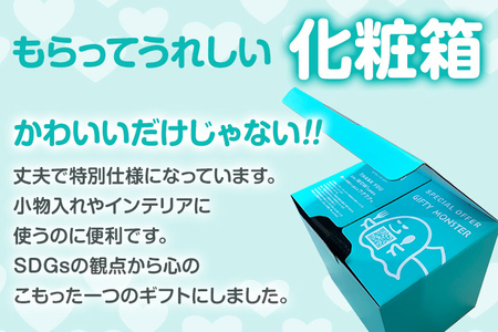 ササミ細切り はかた地どり使用 特別仕様のおしゃれな化粧箱でお届け 素材そのままのササミ細切りのワンちゃん用おやつ 2袋 ササミ ジャーキー おやつ 天然素材100％ 添加物不使用 犬用 ペット用品