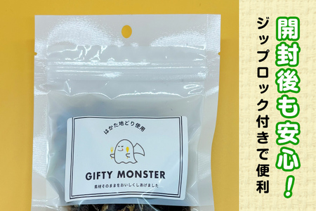 はかた地どり使用 お試しご家庭用 素材そのまま 砂肝カットのワンちゃん用おやつ 40g×２袋 砂肝 ジャーキー おやつ 福岡県産 天然素材100％ 添加物不使用 安心 安全 犬用 ペット用品