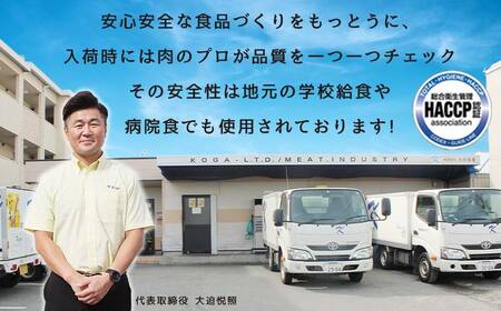FK7-0248_あか牛堪能定期便 全3回 サーロイン ステーキ ハンバーグ 切り落とし あか牛 肉