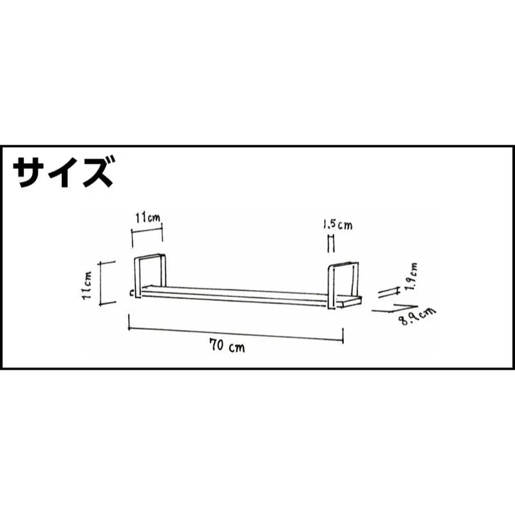 ラックスクエアフレームワンバイフォー棚板平安伸銅工業ラック【セット】 白×ナチュラルホワイト