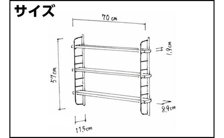 ラック シェルフフレーム ワンバイフォー 棚板 セット 平安伸銅工業 棚受け 棚 壁付け棚 壁付け 壁付けシェルフ 壁付け収納 ウォールラック ウォールシェルフ インテリア 家具 収納 DIY 賃貸 木材 平安伸銅 兵庫 兵庫県 姫路 姫路市 白×ラスティック・パイン