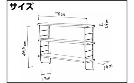 ラック L型 シェルフフレーム ワンバイシックス 棚板 セット 平安伸銅工業 棚受け 棚 壁付け棚 壁付け 壁付けシェルフ 壁付け収納 ウォールラック ウォールシェルフ インテリア 家具 収納 DIY 賃貸 木材 平安伸銅 兵庫 兵庫県 姫路 姫路市 白×ジャコビアン