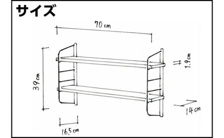 ラック ショートシェルフフレーム ワンバイシックス 棚板 セット 平安伸銅工業 棚受け 棚 壁付け棚 壁付け 壁付けシェルフ 壁付け収納 ウォールラック ウォールシェルフ インテリア 家具 収納 DIY 賃貸 木材 平安伸銅 兵庫 兵庫県 姫路 姫路市 黒×ナチュラルホワイト