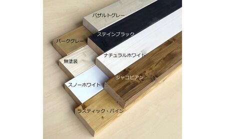 インテリア LABRICO ロードバイクハンガー セット 平安伸銅工業 アジャスター ツーバイ材 ツーバイフォー 自転車 壁掛け ロードバイク ハンガー スタンド 家具 DIY 突っ張り 固定 賃貸 木 木材 平安伸銅 ラブリコ 兵庫 兵庫県 姫路 姫路市 オフホワイト×無塗装