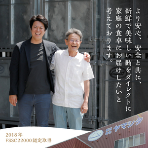 ネギトロ 100g×14パック 合計1.4Kg (a10-1135)
