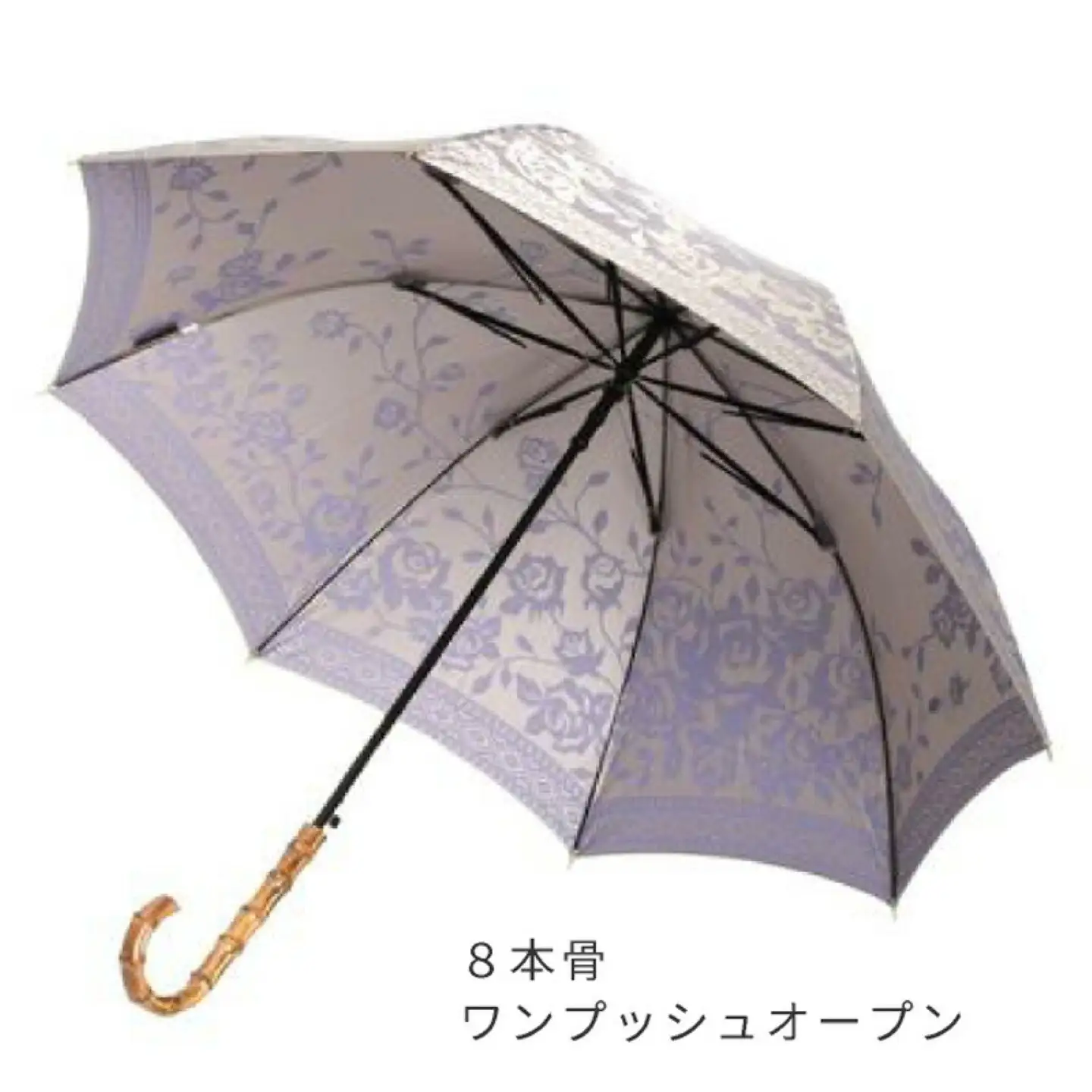 【槙田商店】晴雨兼用長傘　kirie バラ　ロイヤルパープル　傘